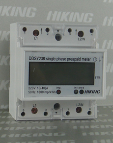DDS238-4 ZN Single Phase Smart Din Rail Type Energy Meter 