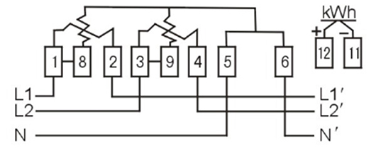 DSS238-7 two phase three wire din rail type watt hour meter (D2705)
